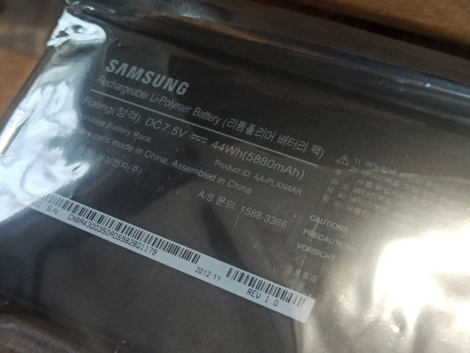 Samsung bateria Lit-polimerowa laptop