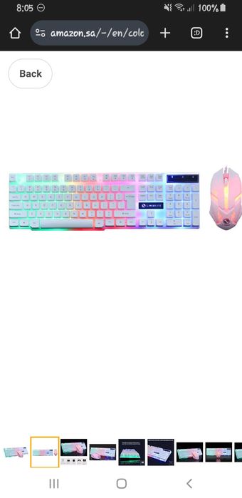 Teclado com fios "Limeide" RGB - 15€