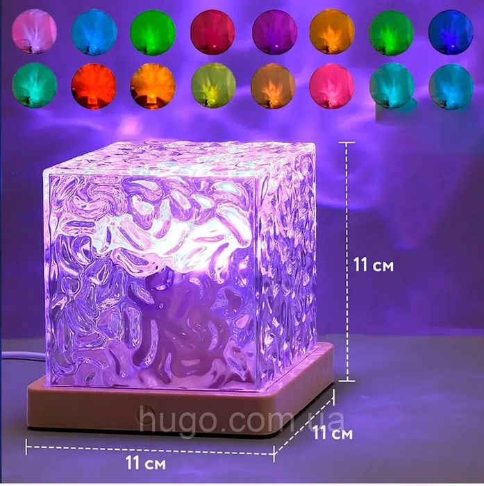 Лампа-ночник с эффектом волн