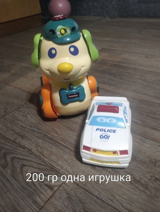 Игрушки продам бу