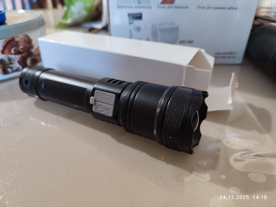 Тактичний ліхтар