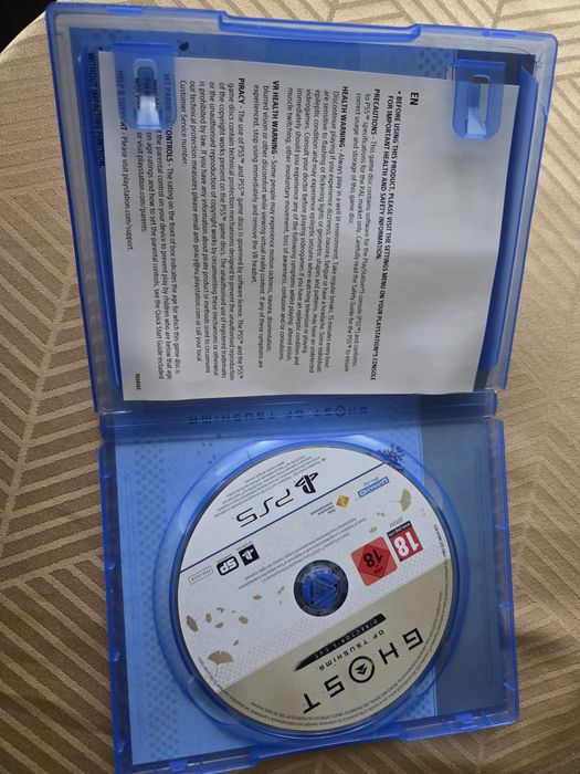 Ghost of tsushima director's cut PS5