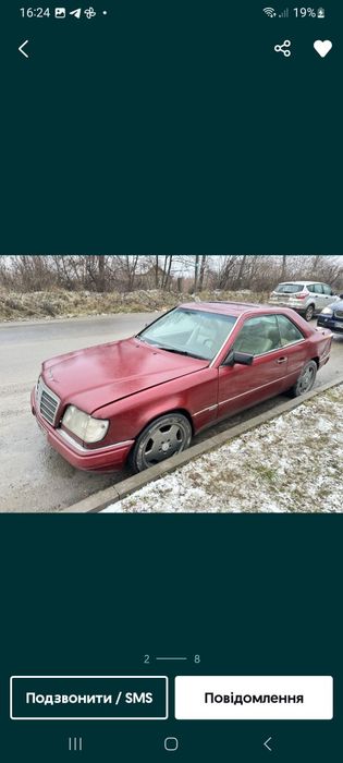 Розборка мерседес  w 124 cupe шрот   мерседес w 124 купе