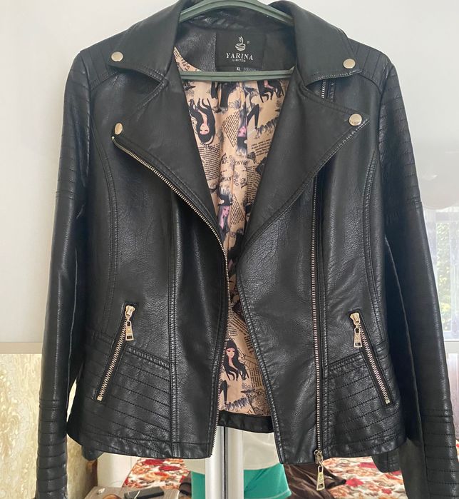 Косуха, куртка на замок