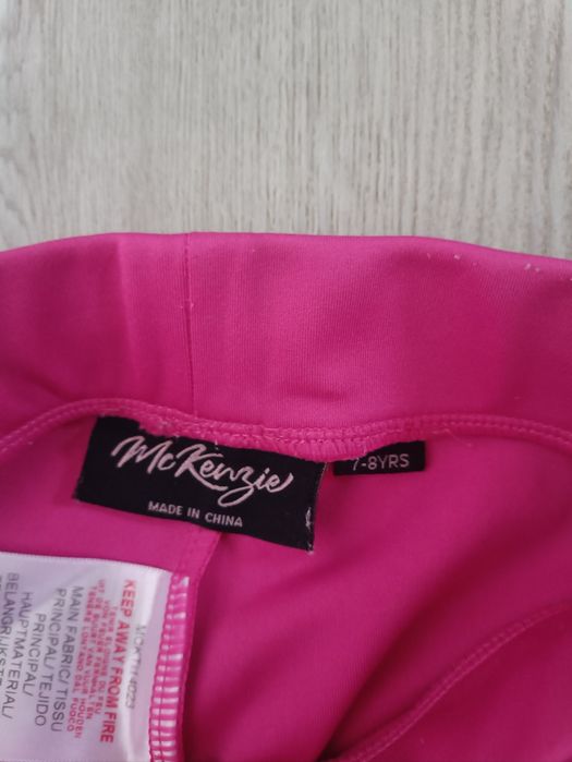 Лосини 6-7 років.