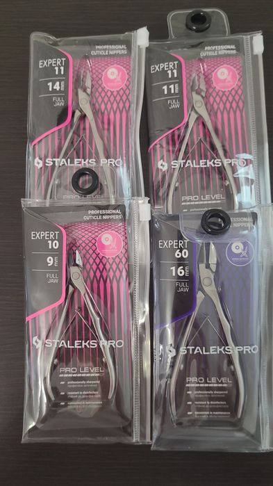 Продам маникюрный инструмент Сталекс,  кусачки олтон