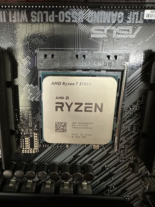 Комплект ASUS TUF GAMING B550-plus 2 + Ryzen 7 5700x +G.Skill 3600 2x8