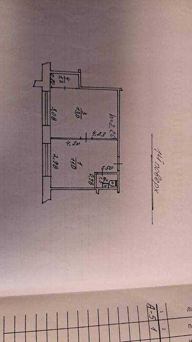 ПРОДАЖ 1 кім квартири 28 м.кв. вул. Івасюка, м. Трускавець