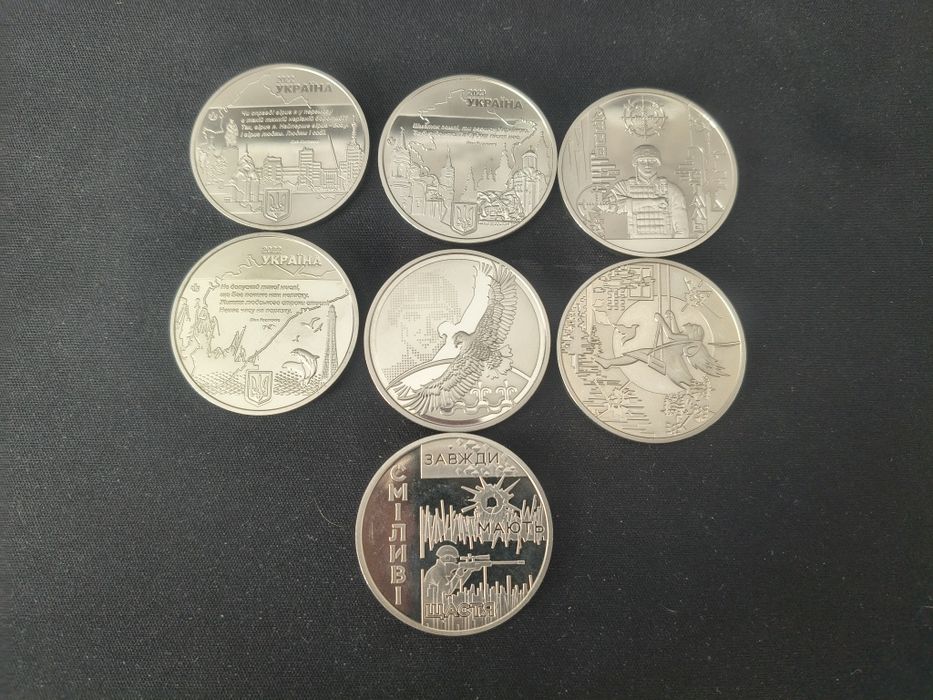 Монети "Міста героїв"