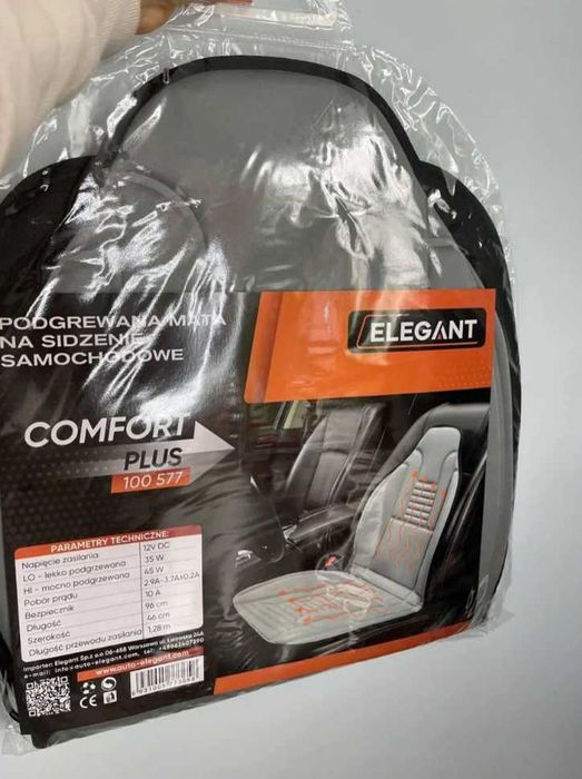 Накидка с подогревом для сиденья автомобиля 12v