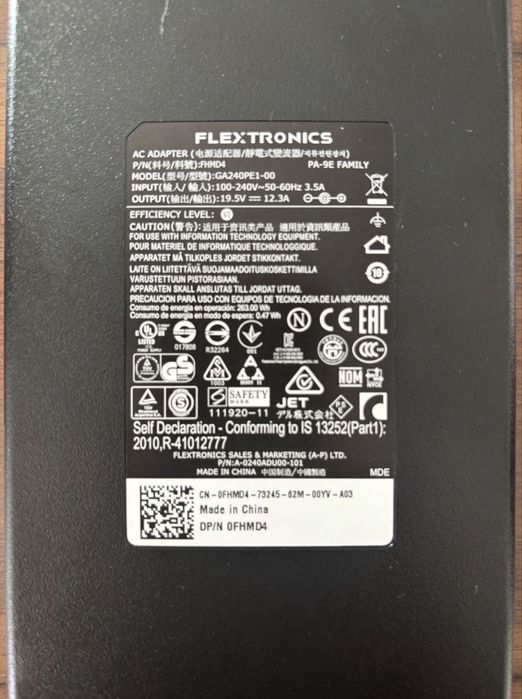 Zasilacz do DELL. 240 wat