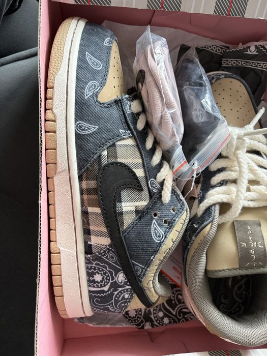 NIKE SB Dunk Low Travis Scott