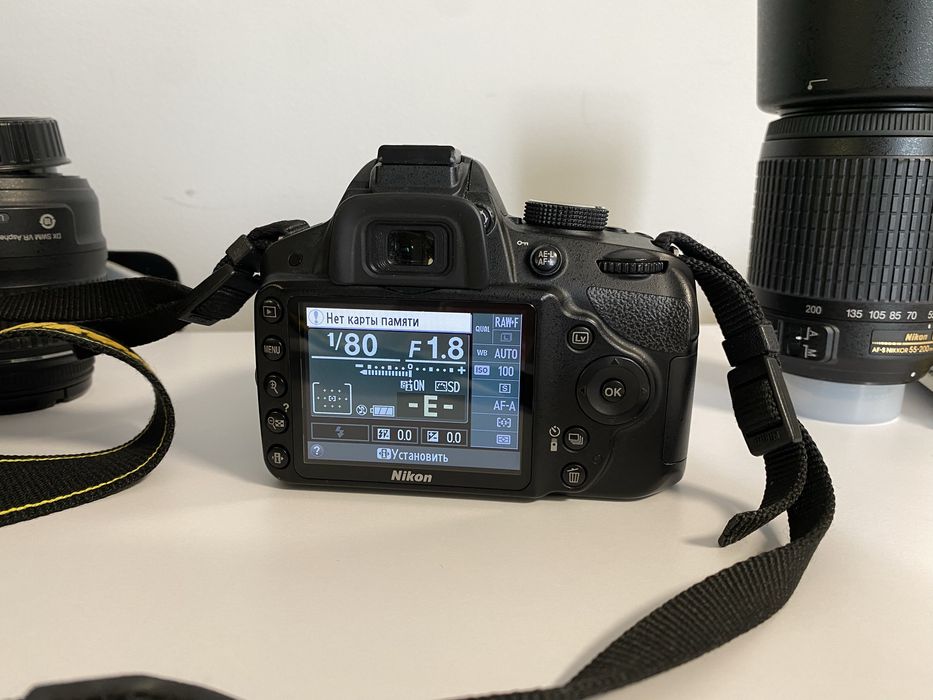 Nikon D3200 + 3 об’єктиви (18–55 / 50mm / 55–200)