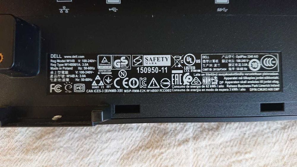 Моноблок DELL Optiplex 3240: 22”, i5-6500, ОЗУ 8Гб, HDD 500Гб