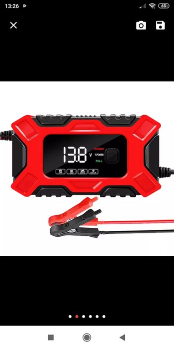 Battery Charger (New Items)64564125715203120