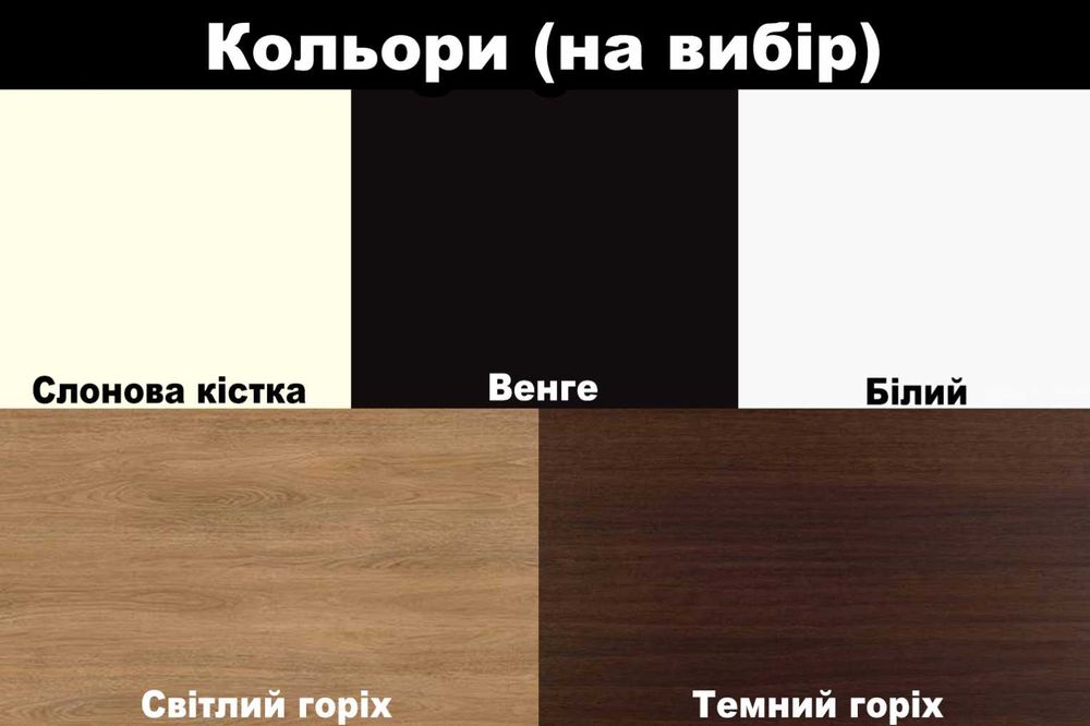 Двоспальне дерев’яне ліжко з вільхи «Ахіллес» 160×200 см Ручна робота