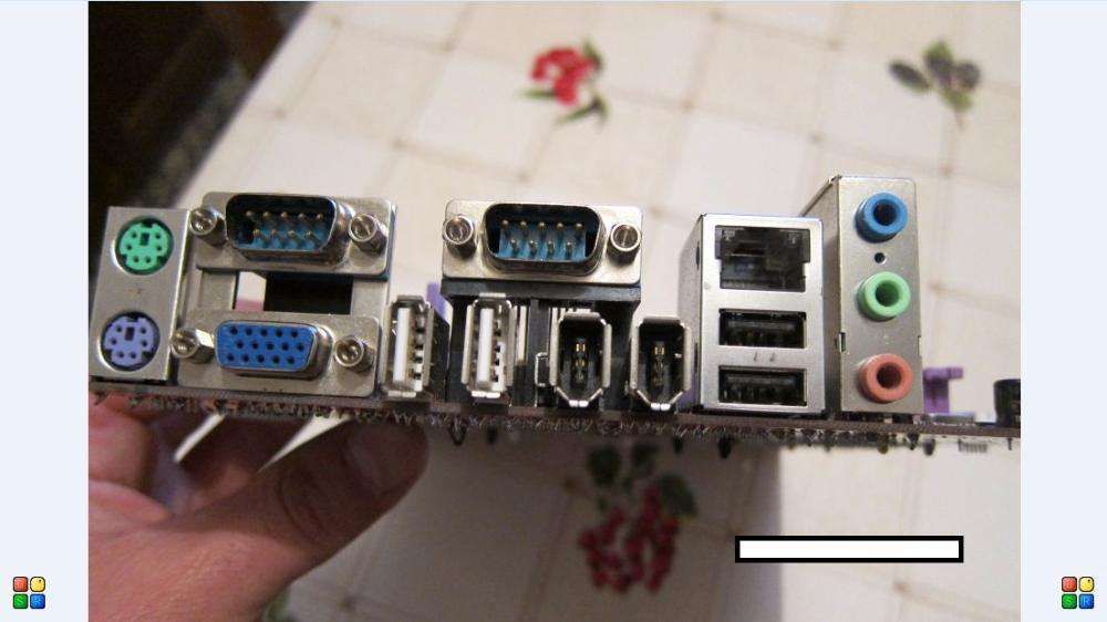 mother board,procesador,leitor,cooler64729932852227121