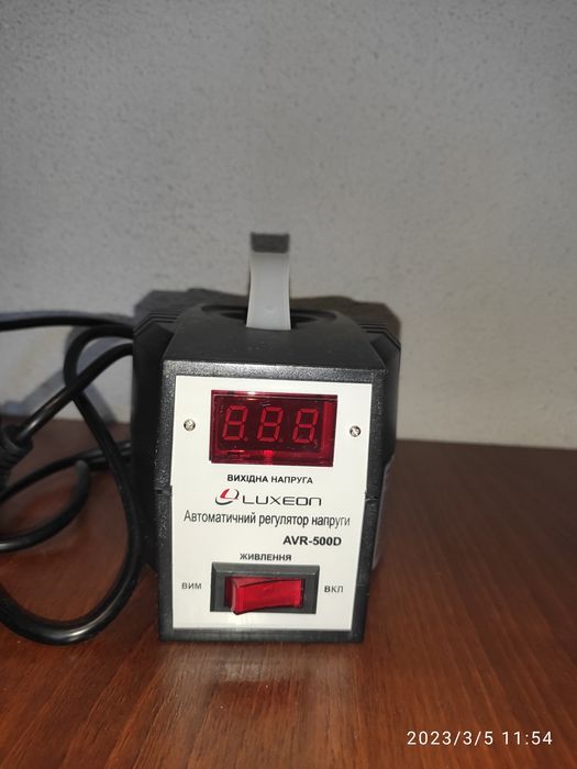 Стабилизатор новый AVR-500D: 1 200 грн. - Преобразователи напряжения ...