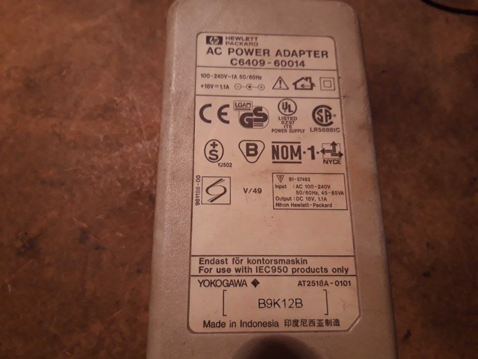 Stare  , zasilacze . , paski klinowe