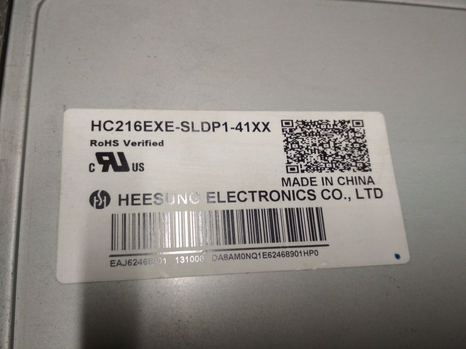 Матрица HC216EXE-sldp1-41xx