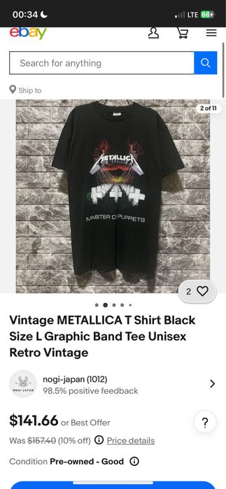 Винтаж футболка Metallica