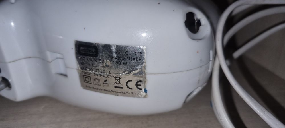 Міксер блендер кухонний