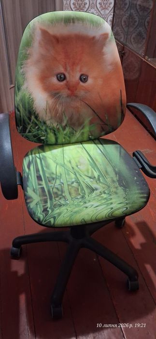 Продам крісло офісне дитяче