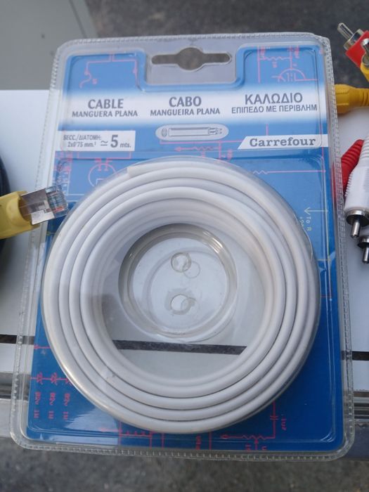 7 Computer Cables - €5457157137012500481