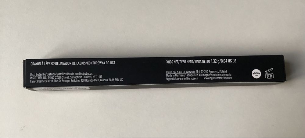 Konturówka do ust Inglot Cremy Soft Lipliner  07