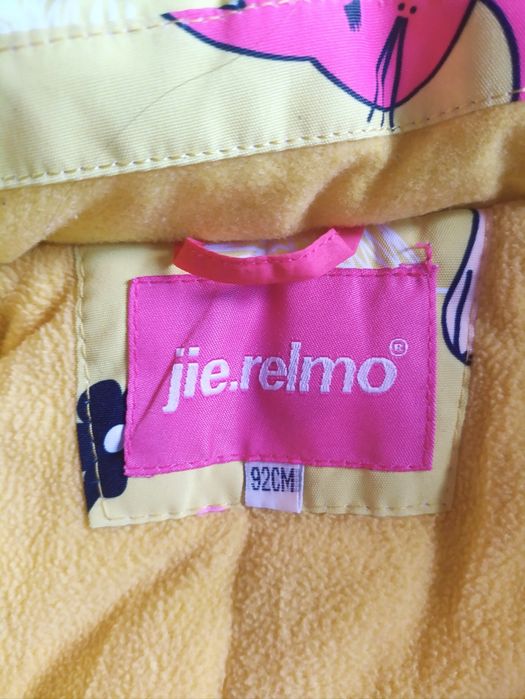 Термо комбінезон jie.relmo 92 розмір