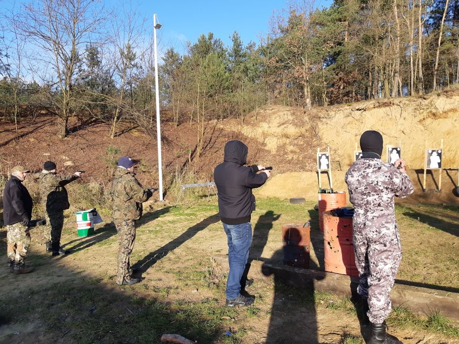 Kurs Ochrony Kwalifikowany, Kurs Doskonalący Pracowników Ochrony