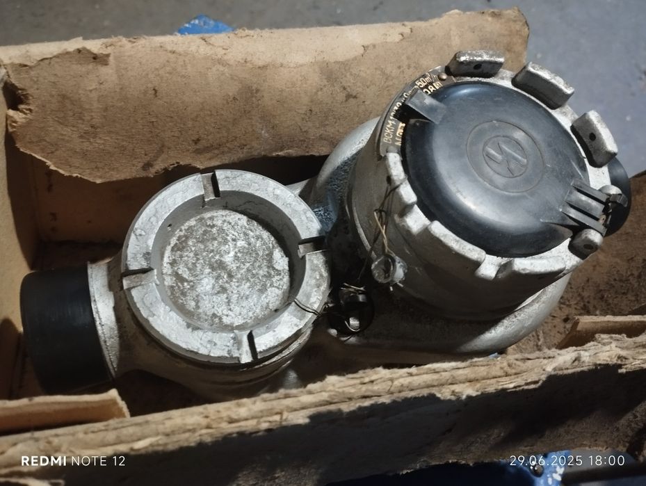 Лічильник води ВСКМ 10/32 Ду32 1 1/4"