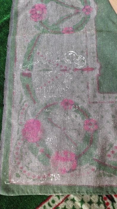 Secesja Łódzki Kilim Obrus Przedwojenny Herman Antyk