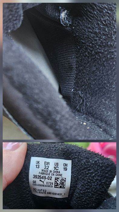 б/у Puma зимові дутіки сноубути 32р
