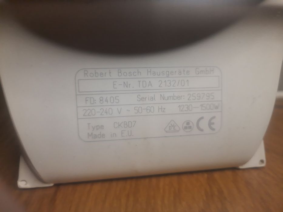 Праска / Утюг  Bosch sensixx ll