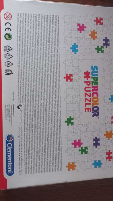 Puzzle Clementoni 4+