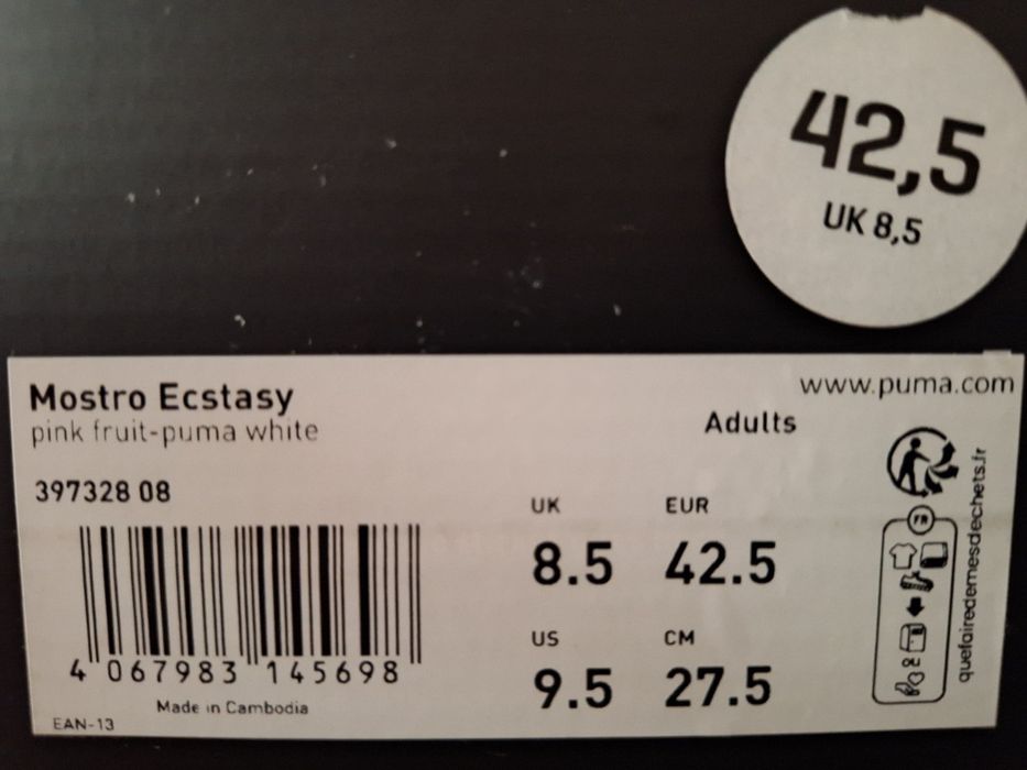 Nowe Puma Mostro Ecstasy 42,5
