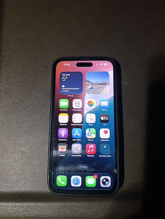 Продам iphone 14 pro max 128 gb физ сим