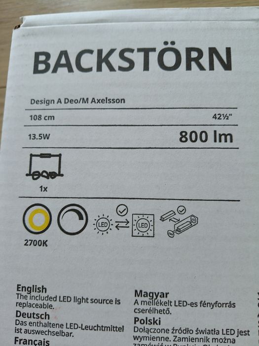 ІКЕА BACKSTÖRN (LED), світильник підвісний, светильник Икеа