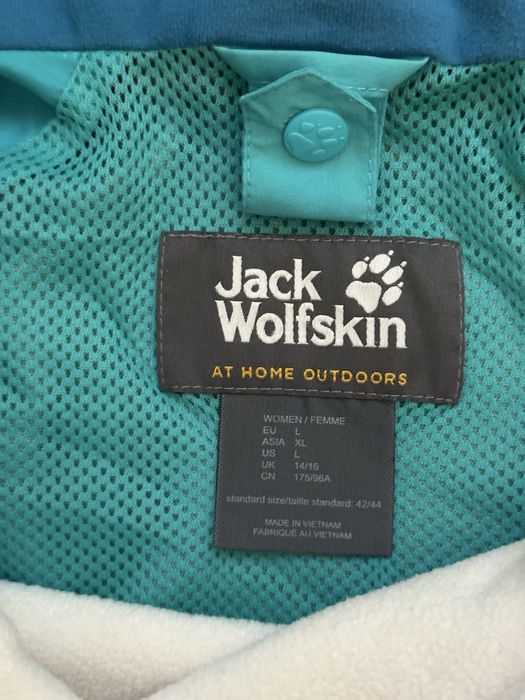 Куртка лижна  3 в 1 Jack Wolfskin Women's Stormy Point Jacket