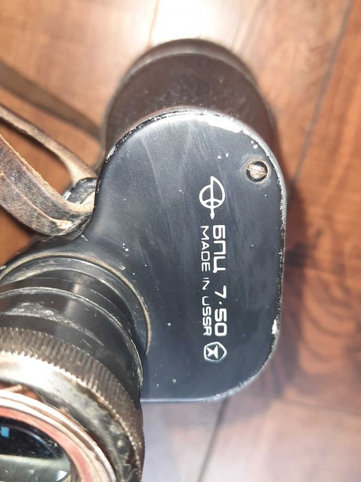 Бинокль армейский большой из СССР 7х50