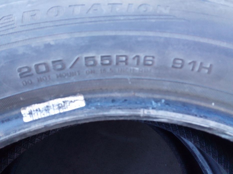 Cena za 2 Opony zimowe 205/55r16 DUNLOP 6.5mm