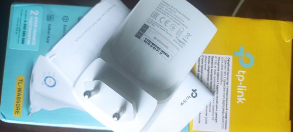 Підсилювач WiFi сигнала TP-Link TL-WA850RE