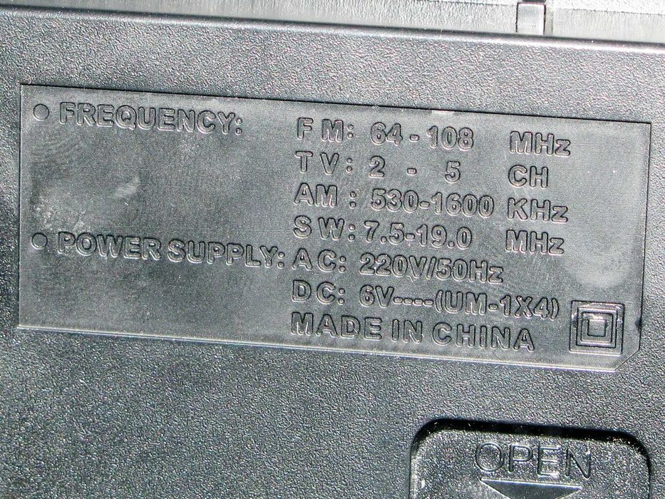 Радіоприймач Golon RX-9922UAR, MW, SW, FM, MP3, WAV, USB flash,SD-card