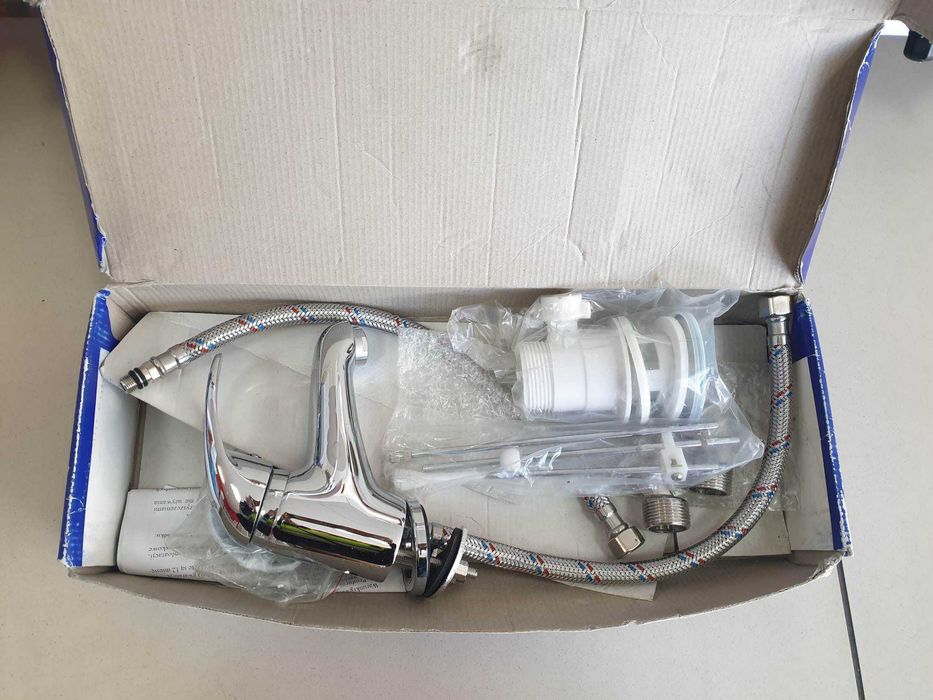 Bateria umywalkowa krótka sprzedam