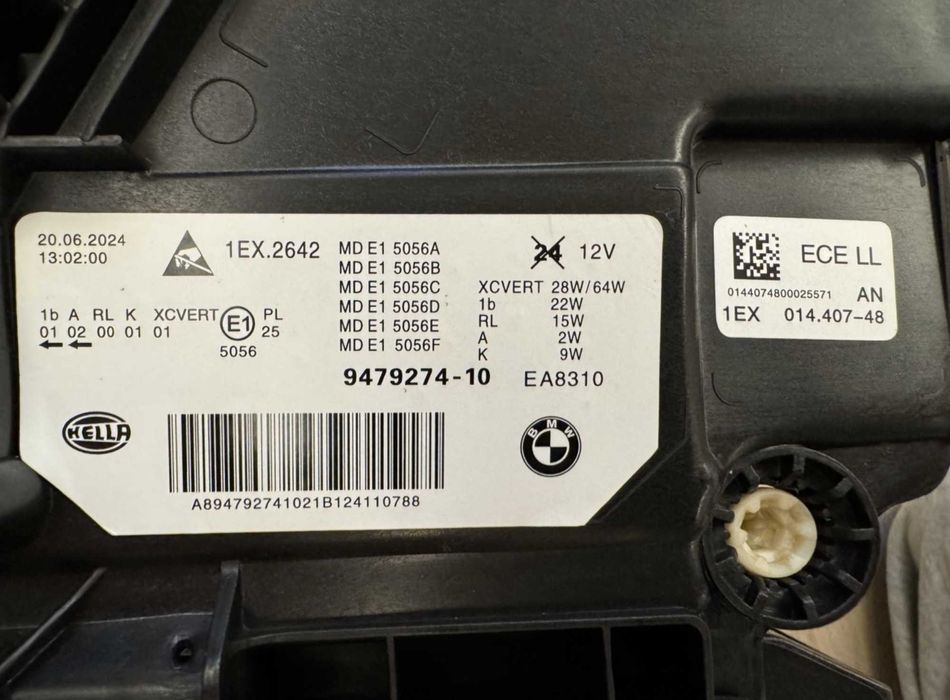 Фари BMW G30 LCI shadow line фара ліва права рестайлінг adaptive led