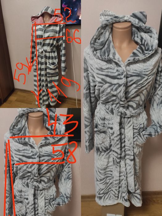 Ночний пінюар ..