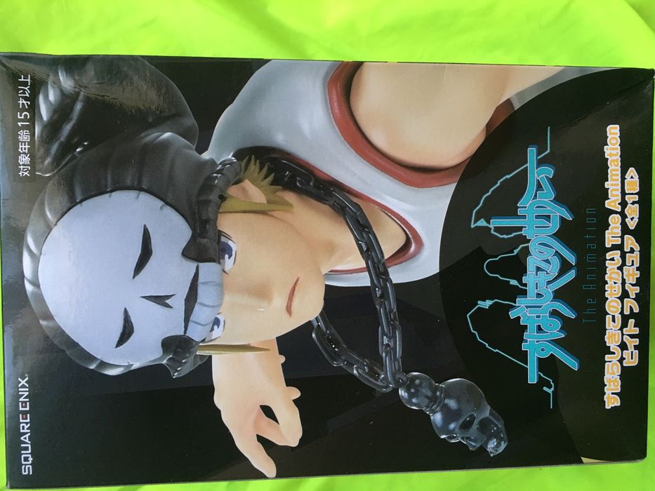 Фігурка Дайсукенодзе Біто із аніме Світ обмежується тобою