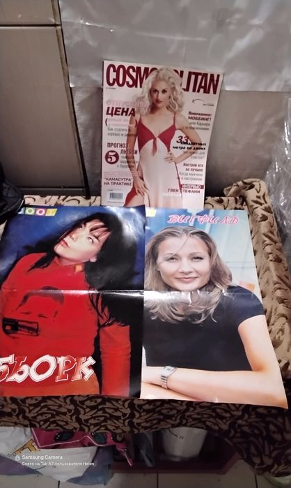 Постеры звезд музики и кино и спорта,90х из журналовan от 90 х до 2019годов