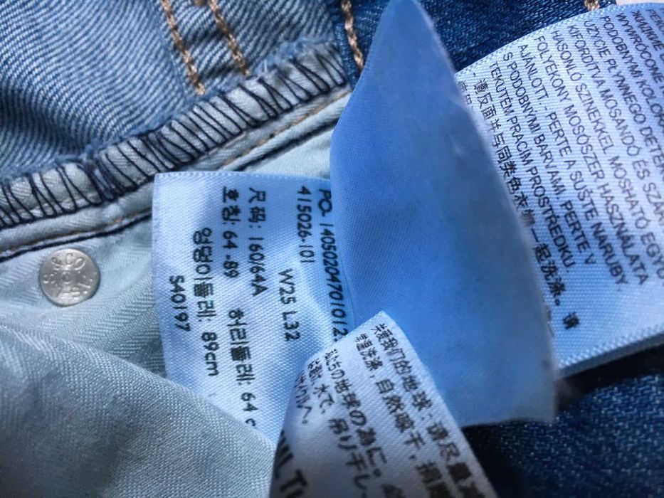 Levis jeansy rozmiar 26
